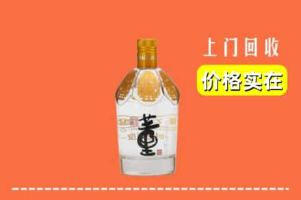 龙州县回收董酒