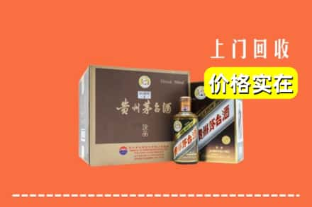 龙州县回收彩釉茅台酒